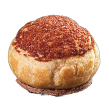 Load image into Gallery viewer, La Rose Noire C&#39;est Bon Chouchous Double Chocolate
