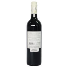 Load image into Gallery viewer, Klein Constantia KC Western Cape Cabernet Sauvignon Merlot 2019
